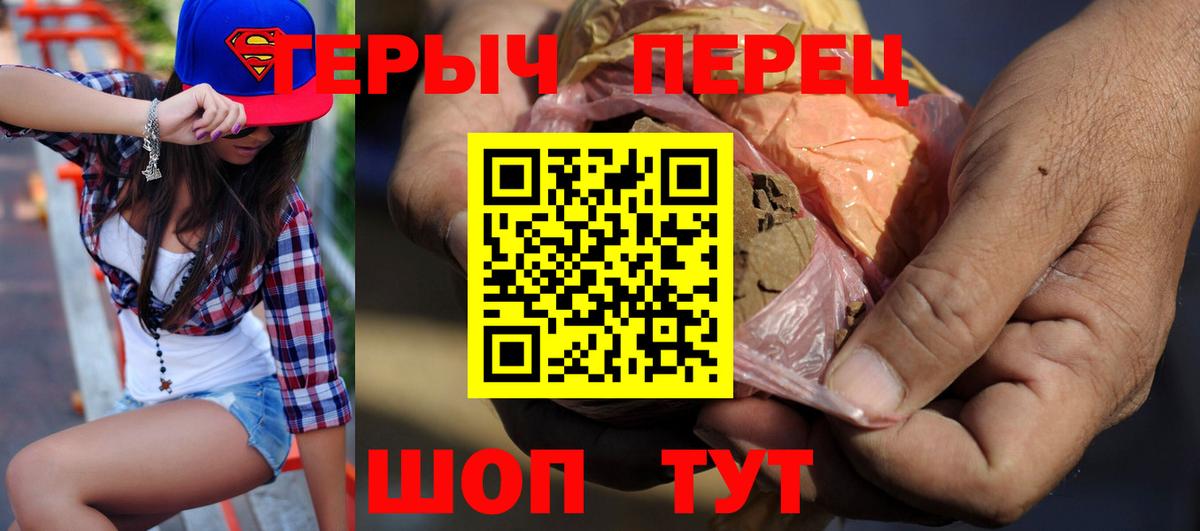 Кокаин Жигулёвск