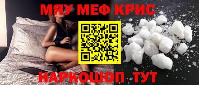 бошки Берёзовский