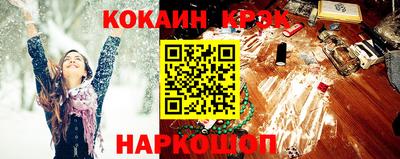 меф VHQ Бийск