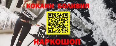 меф VHQ Бийск