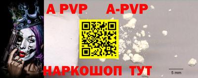 бошки Берёзовский