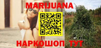 меф VHQ Бийск