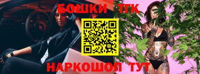 мефедрон VHQ Беслан