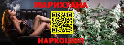 бошки Берёзовский