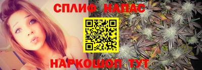 бошки Берёзовский