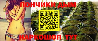 бошки Берёзовский