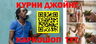 мефедрон VHQ Беслан