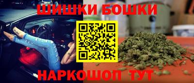 меф VHQ Бийск