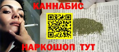 меф VHQ Бийск