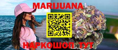 бошки Берёзовский