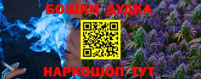 мефедрон VHQ Беслан