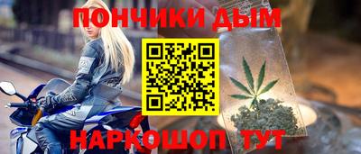 бошки Берёзовский