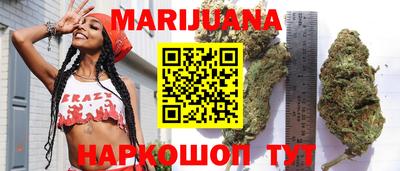 бошки Берёзовский