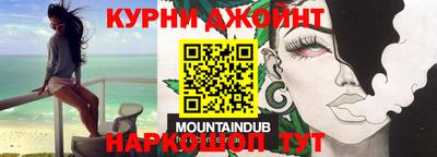 меф VHQ Бийск