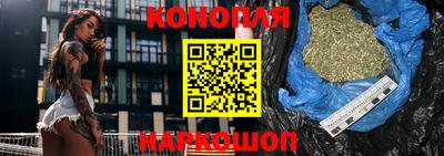 мефедрон VHQ Беслан