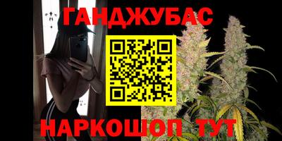 бошки Берёзовский