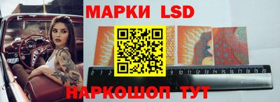 бошки Берёзовский