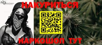 бошки Берёзовский
