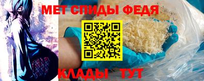 бошки Берёзовский