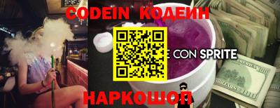 меф VHQ Бийск
