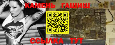 бошки Берёзовский