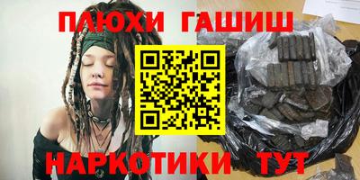 бошки Берёзовский