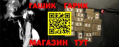 бошки Берёзовский