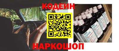 бошки Берёзовский