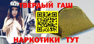 бошки Берёзовский