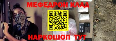 бошки Берёзовский